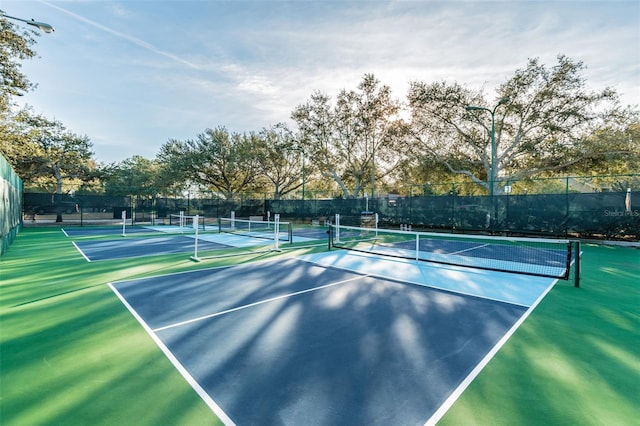 view of sport court