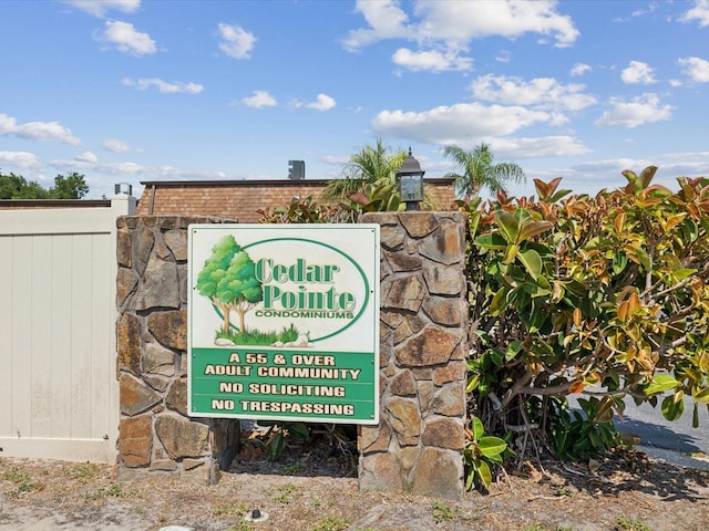 view of community / neighborhood sign