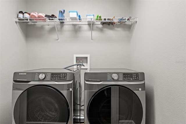 laundry area featuring washer and dryer