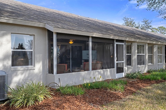 doorway to property with central AC