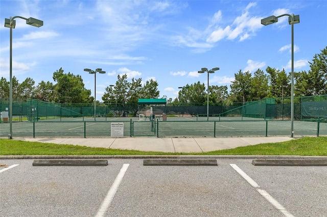 view of sport court