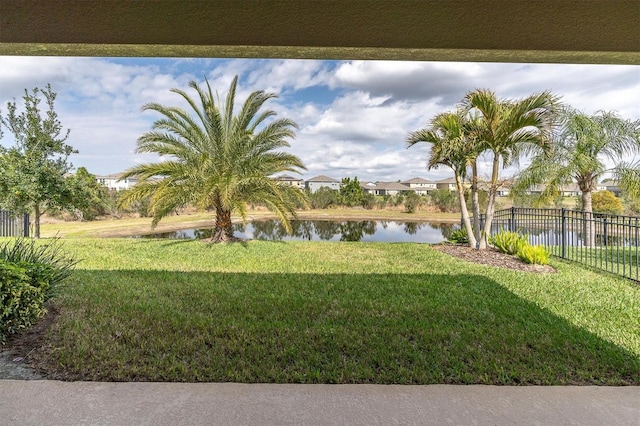 view of yard with a water view