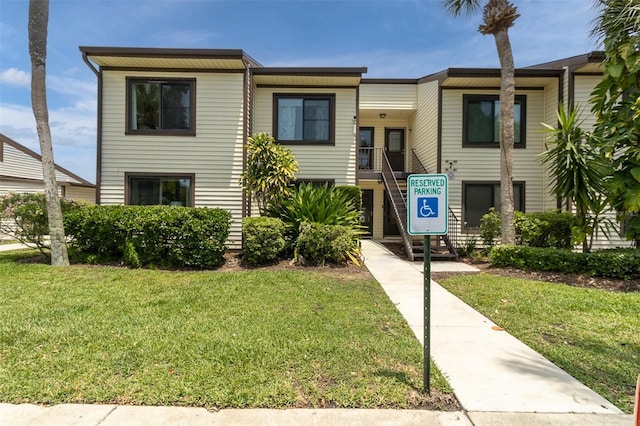 multi unit property with a front lawn