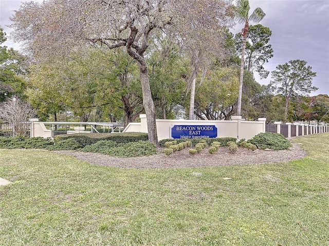 8447 Pavilion Dr, Hudson, FL 34667 - community / neighborhood sign with fence and a yard