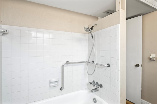 full bathroom featuring visible vents and shower / bathtub combination