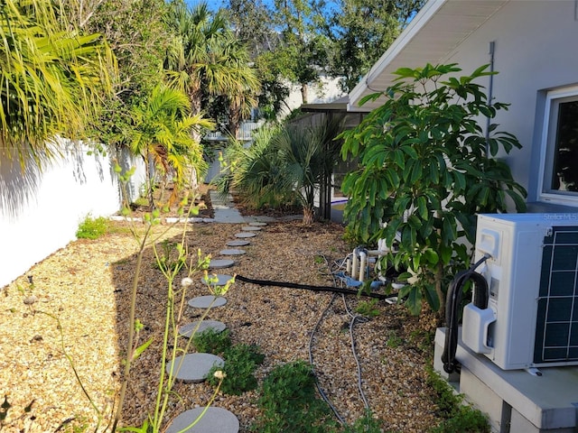 view of yard featuring ac unit