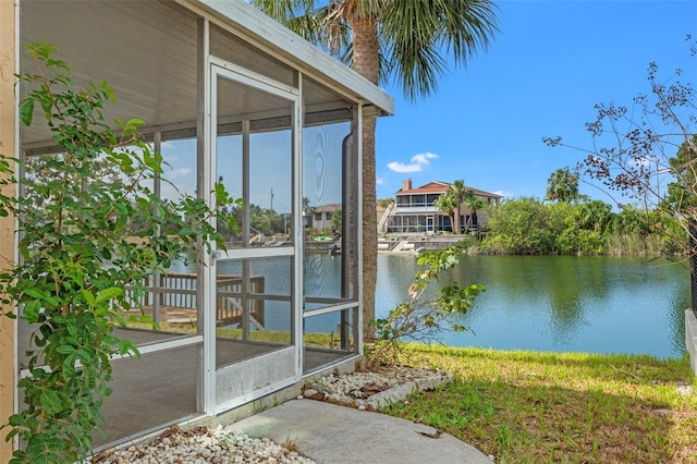 property view of water
