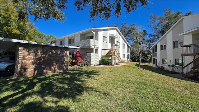 exterior space with a lawn