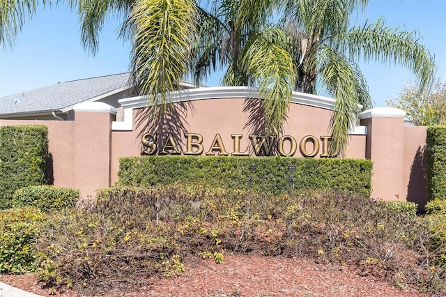 view of community sign