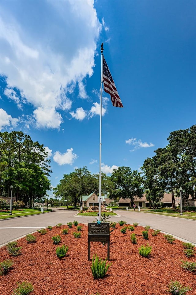 view of community sign