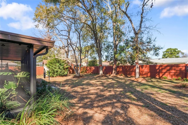 view of yard with fence