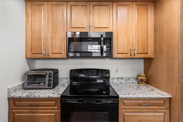 10 Pinewood Gdns, Homosassa, FL 34446 - photo 16
