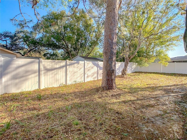 view of yard featuring a fenced backyard