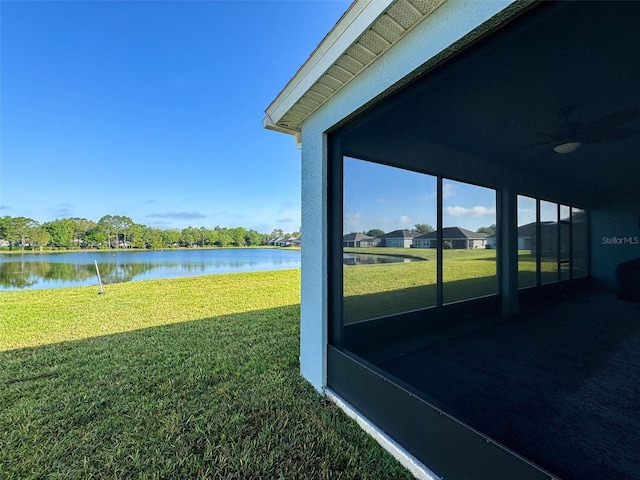 view of yard featuring a water view