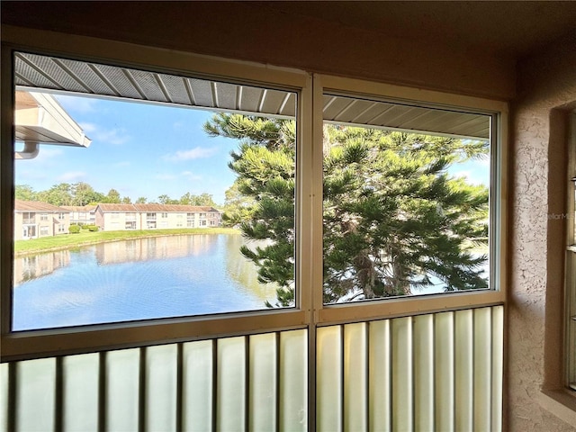 property view of water