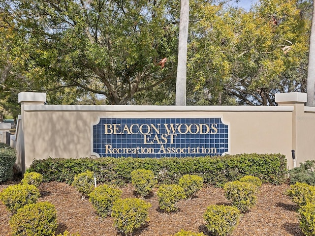 view of community sign