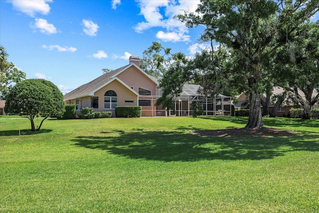 888 Royal Birkdale Dr, Tarpon Springs, FL 34688 - view of yard