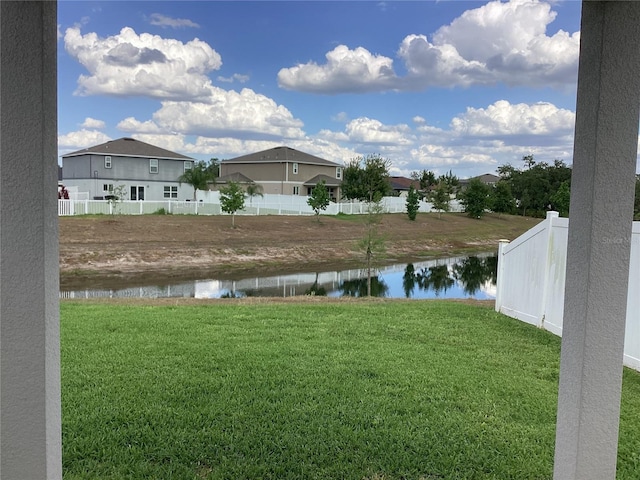 12630 Aston Dr, Hudson, FL 34669 - view of water feature featuring fence