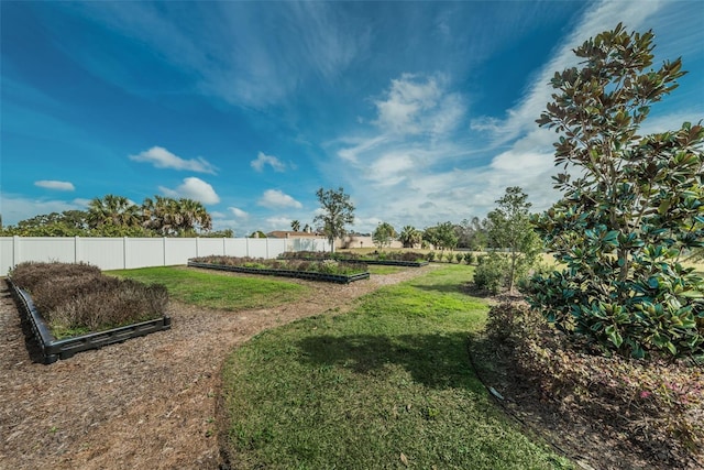 view of yard with fence