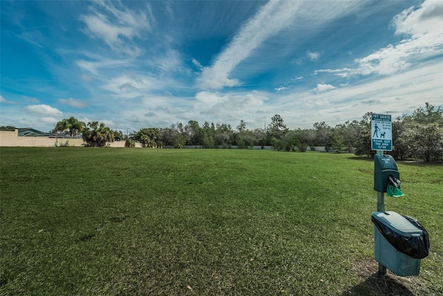 view of home's community featuring a yard