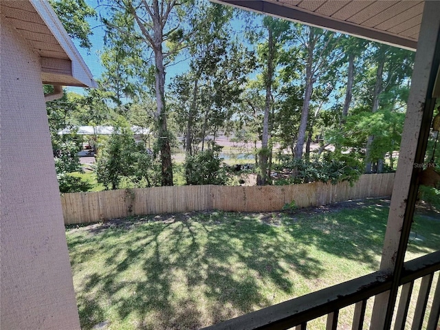 view of yard with a fenced backyard