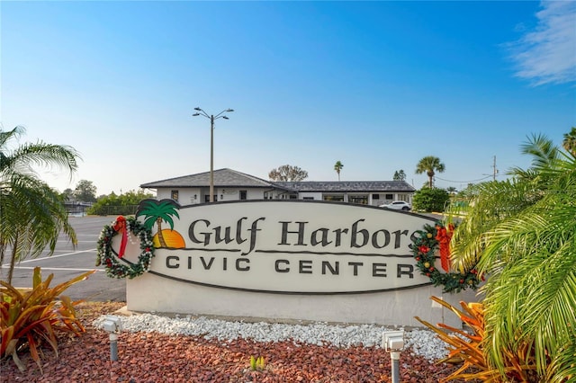view of community / neighborhood sign