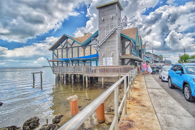 1226 Hawthorne Ave, Cedar Key, FL 32625 - dock area with a water view