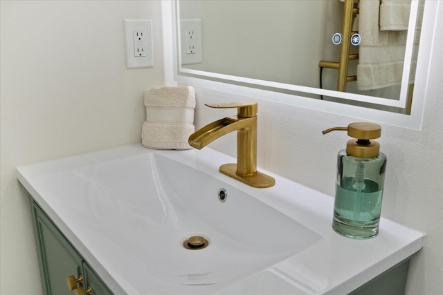bathroom view of vanity