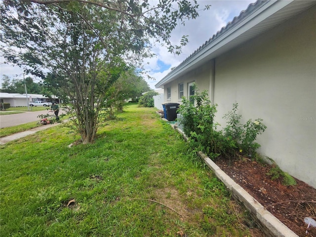 view of grassy yard