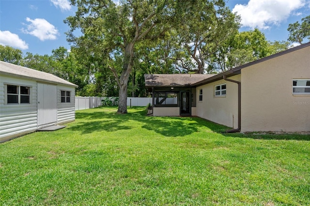 view of yard