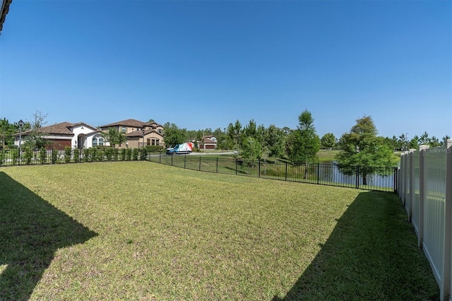 3767 Dragonfly Trl, Odessa, FL 33556 - view of yard with a water view