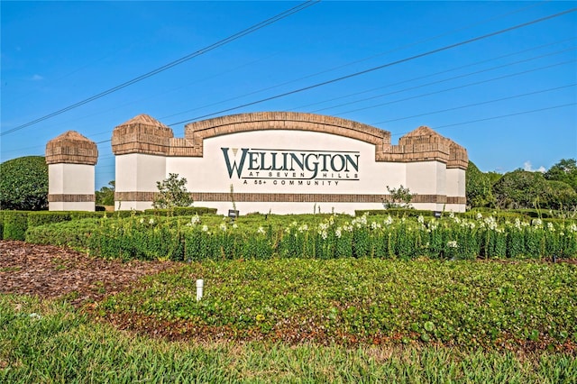 view of community sign