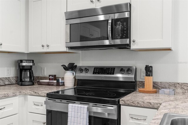 10627 S Tartan Pt, Homosassa, FL 34446 - photo 6