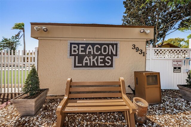 3838 Lanyard Ct Unit B, New Port Richey, FL 34652 - view of patio