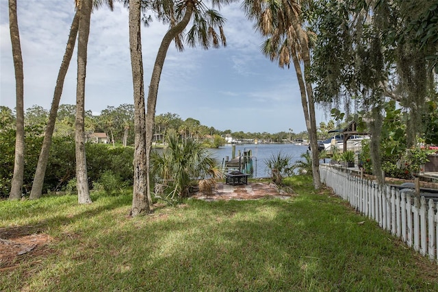 7424 Grand Blvd, New Port Richey, FL 34652 - view of yard featuring a water view