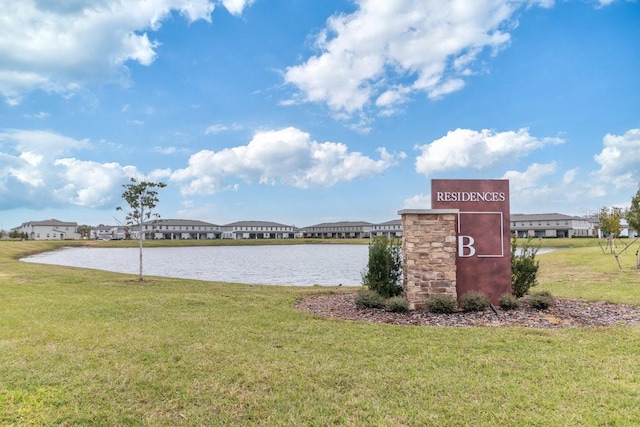 8305 Crescent Oaks Dr, New Port Richey, FL 34655 - water view with nearby suburban area