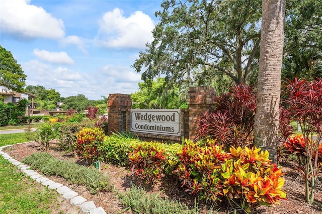 13009 Wedgewood Way Unit 63-D, Hudson, FL 34667 - view of community / neighborhood sign