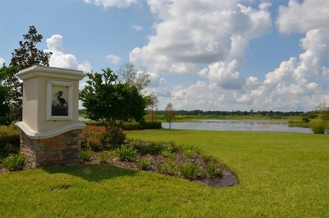 13600 Crest Lake Dr, Hudson, FL 34669 - photo 30