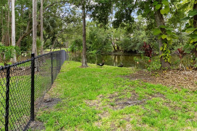 2202 Amity Ct, New Port Richey, FL 34655 - view of yard featuring a water view