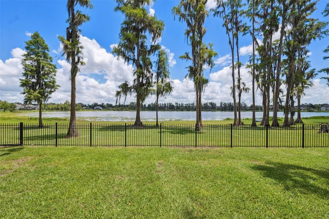 9829 Sorbonne Loop, Seffner, FL 33584 - view of yard with a water view