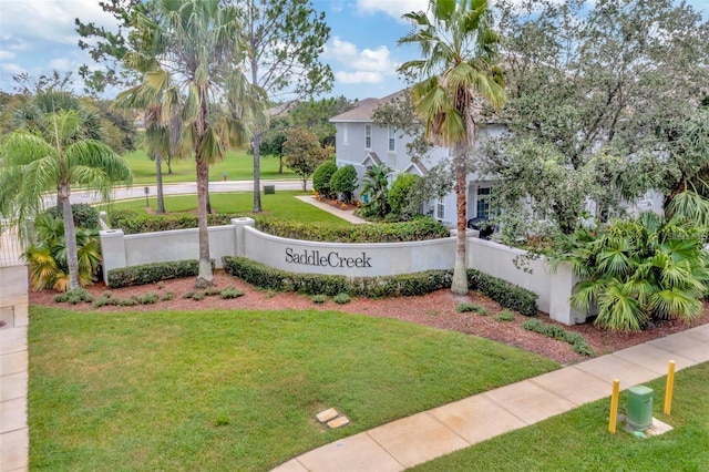 27606 Pleasure Ride Loop, Wesley Chapel, FL 33544 - photo 31