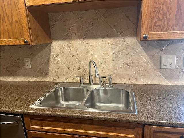 7602 St Andrews Blvd Unit 7596-C, Weeki Wachee, FL 34613 - photo 14