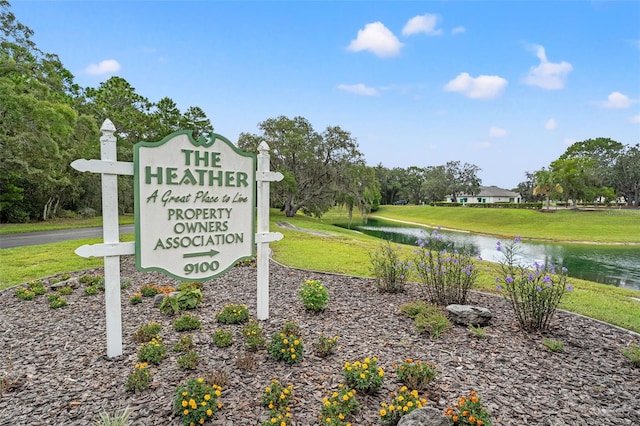 8189 Sturbridge Ct Unit 8189, Weeki Wachee, FL 34613 - photo 32