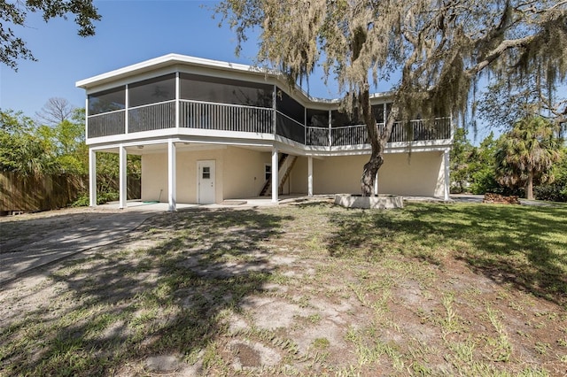 2020 Cove Ct, Holiday, FL 34691 - photo 7