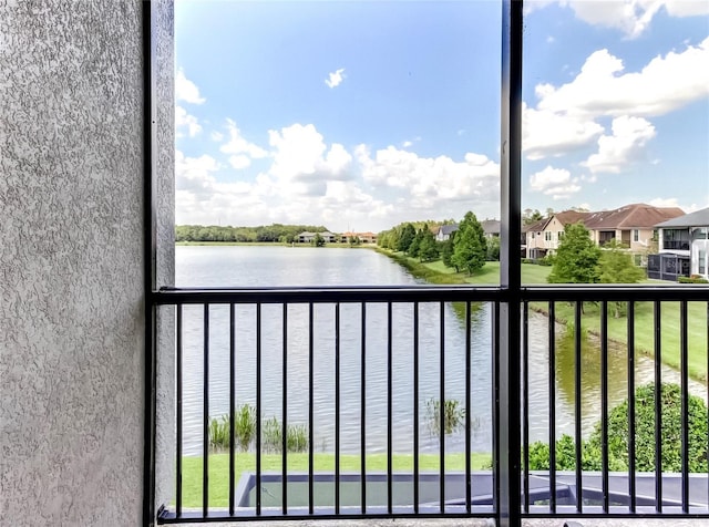 4703 Wandering Way, Wesley Chapel, FL 33544 - photo 25