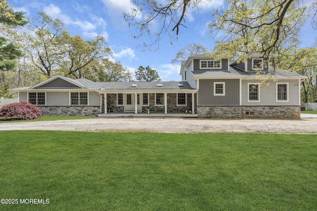 416 Horicon Ave, Manchester, NJ 08759 - photo 1