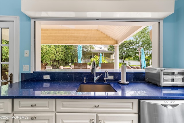 view of patio / terrace with sink and a gazebo