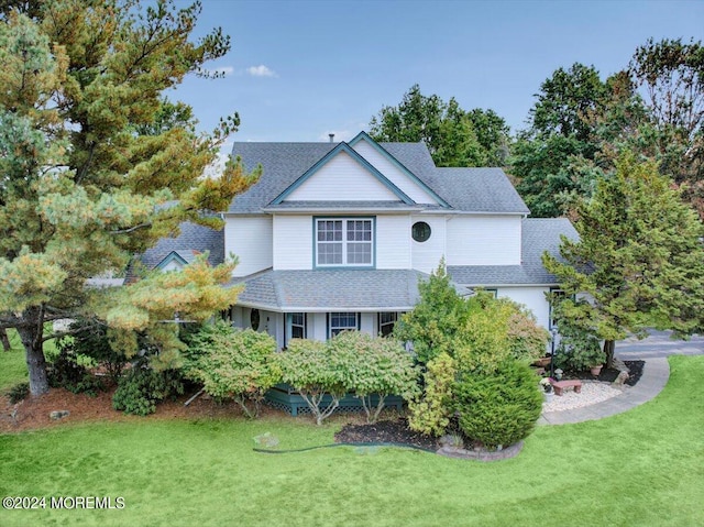 exterior space with a front yard