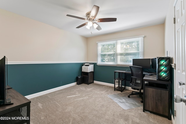 carpeted office with ceiling fan