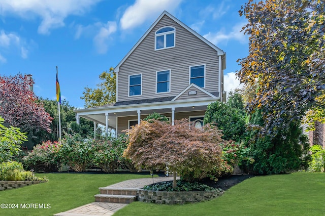 view of front of house featuring a front yard